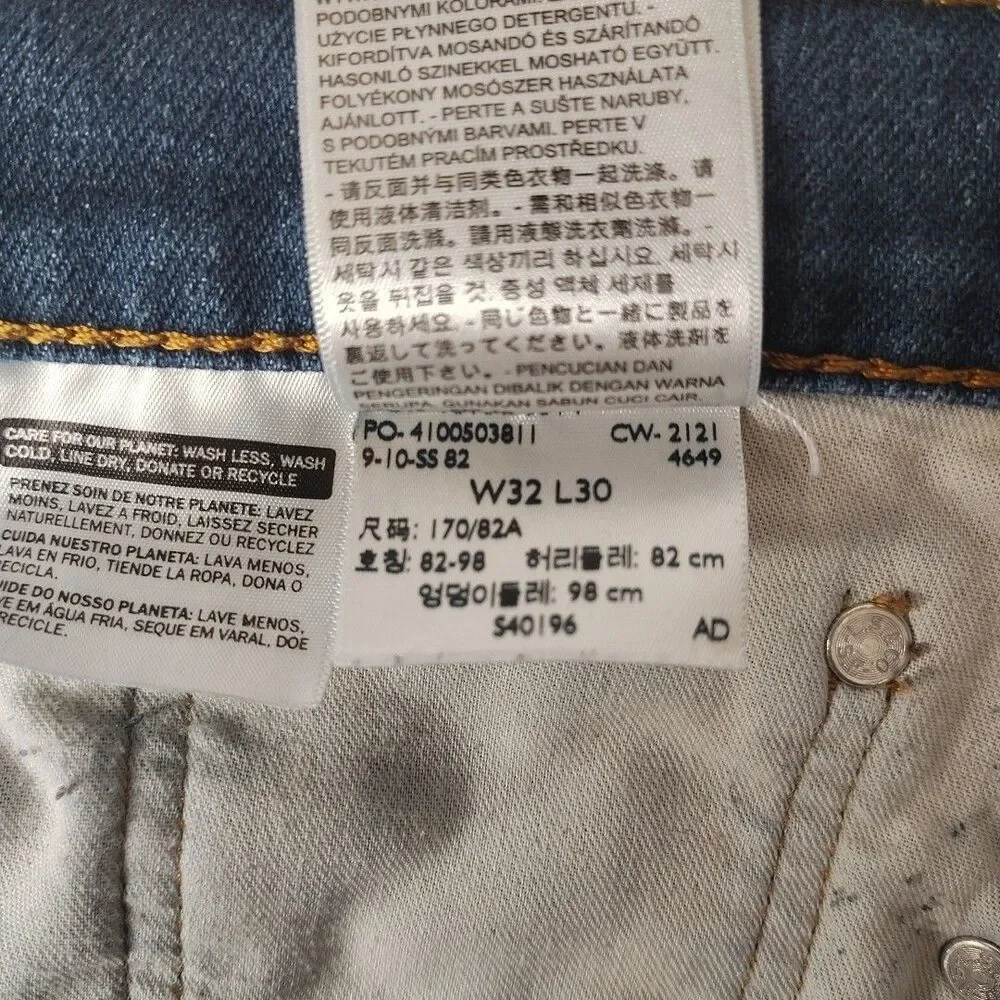 Levis 541 Men 32x30 Jeans Straight Leg Relaxed Fit Stretch Stone Wash Distressed